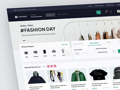 best ecommerce training course​ | niosdit